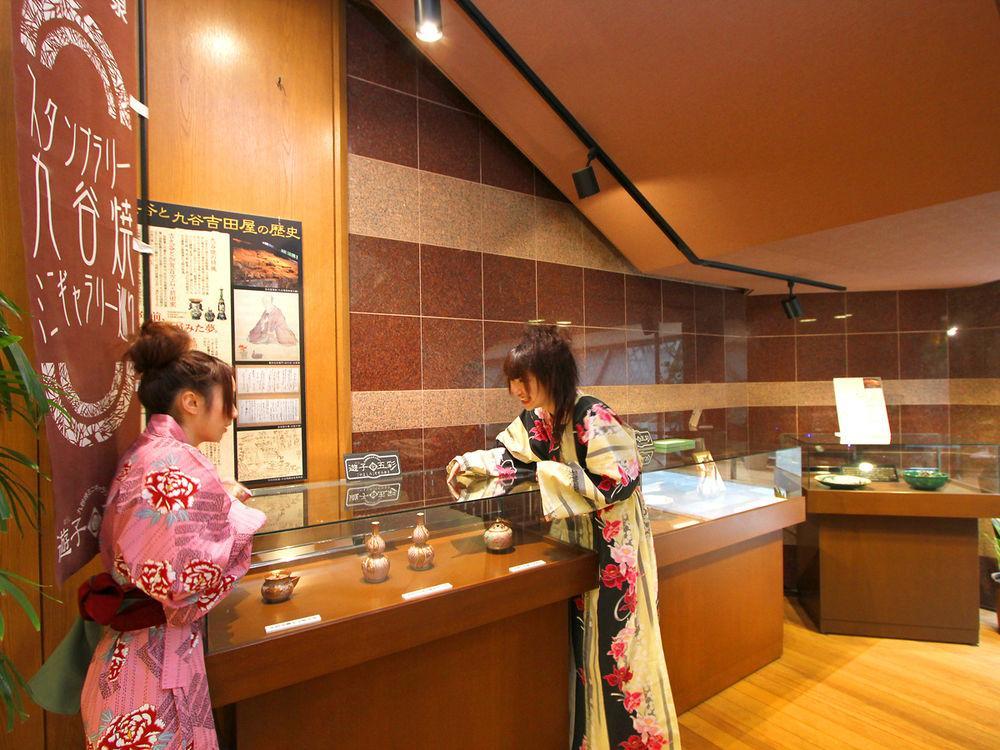 Yunokuni Tensyo Kaga  Exterior photo