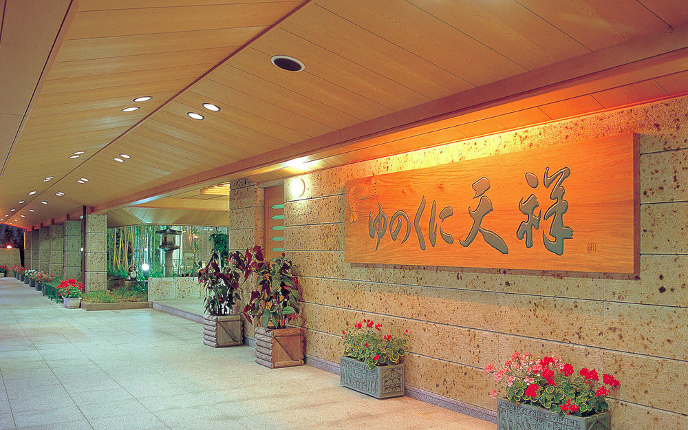 Yunokuni Tensyo Kaga  Exterior photo